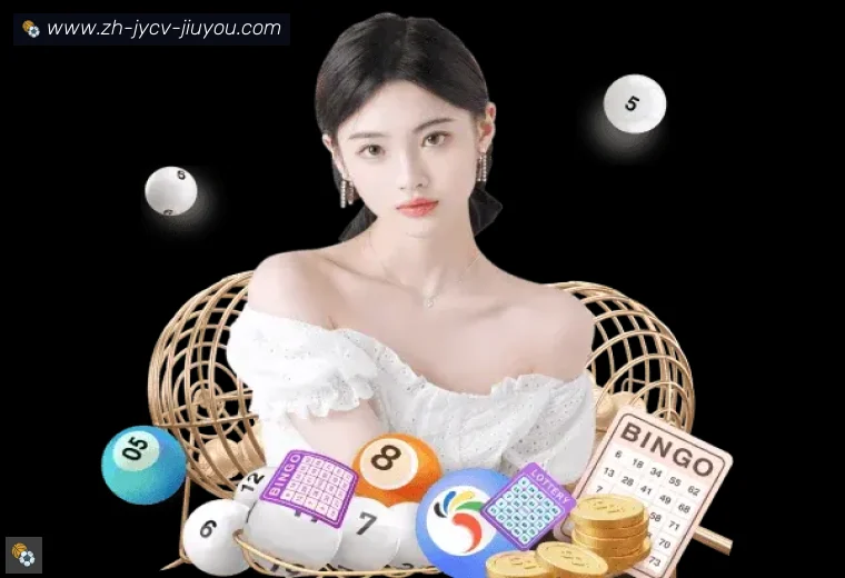 j9九游会全站APP