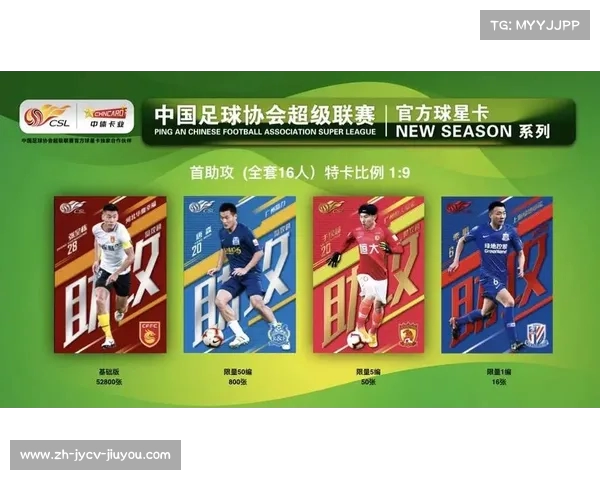 辽宁中超联赛票价信息与球迷反应 辽宁中超联赛票价信息与球迷反应