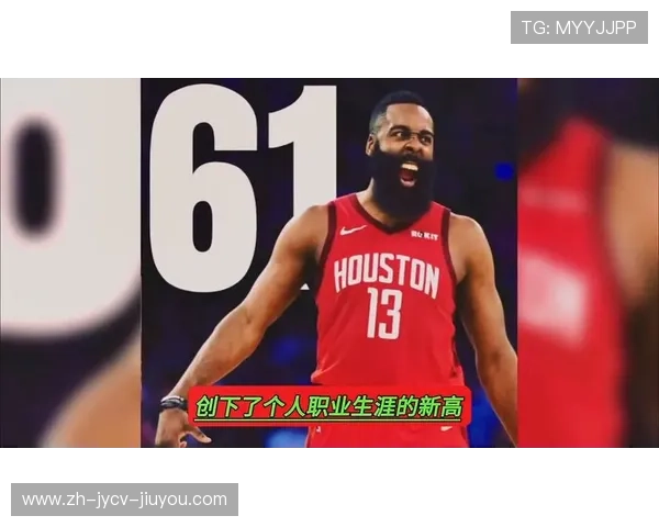 NBA火箭队在线直播平台及赛事观看指南