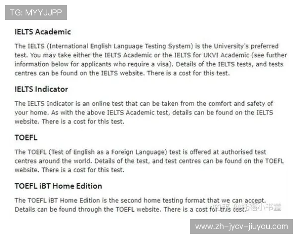 英超球队英语水平：球员语言能力与沟通重要性