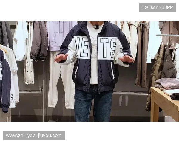 NBA羽绒服的设计风格及市场受欢迎度如何 NBA羽绒服的设计风格及市场受欢迎度如何