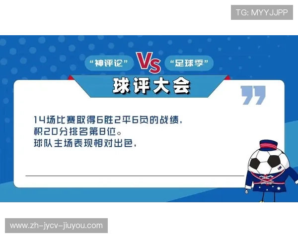 哪个视频直播平台今晚有西甲赛事推荐