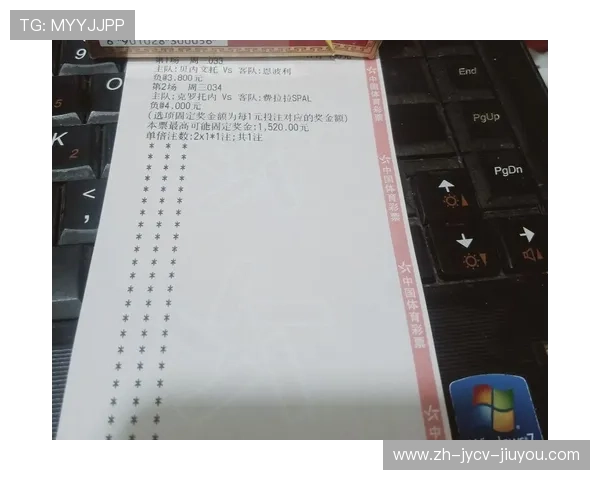 意大利平台如何直播欧冠比赛？详解转播权益