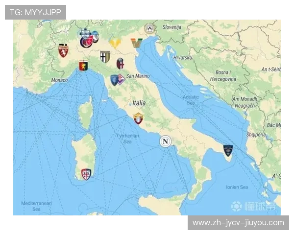 意甲球队分布地图与地理位置影响研究