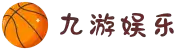 九游娱乐(jiuyou)官方网站_jiuyou game